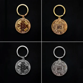 Kolory:Złoty, Srebrny Stop Bitcoin BTC Brelok do Kluczy Brelok dla Kobiet Męskie Samochodowa Torba Biżuteria Kolekcjonerska Moneta Artystyczny Prezent NOWY