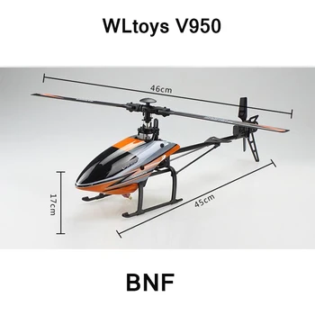 WLtoys V950 BNF 6-kanałowy 3D6G system Бескрылый Ogromny rc śmigłowiec (bez pilota)
