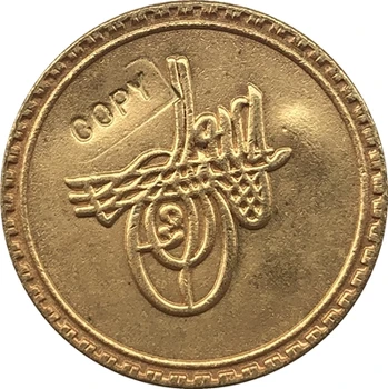 24-Каратная pozłacane replika złotej monety Egiptu 1703 roku - Ahmed III 19 mm