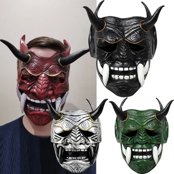 Samuraj Lateksowa Maska Na Halloween Japoński Samuraj Cosplay Nakrycie Głowy Straszny Kostium Prajna Cosplay Rekwizyty