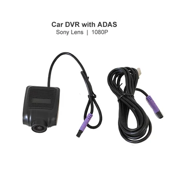Mini ADAS REJESTRATOR Samochodowy Carmera Dash Cam Full HD1080P Rejestrator Samochodowy G-sensor Noktowizor Rozdzielczej akcesoria