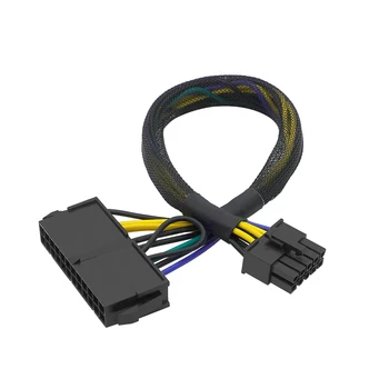 24-pin do 10-stykowego głównego zasilacza ATX PSU Kabel z oplotem dla IBM dla KOMPUTERÓW i serwerów Lenovo 12 cali (33 cm)